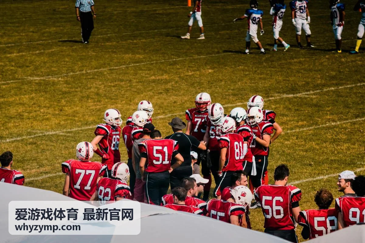 爱游戏体育赛事直播内容封面